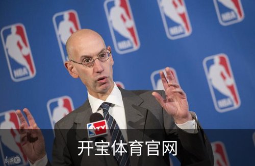 开宝体育官网介绍